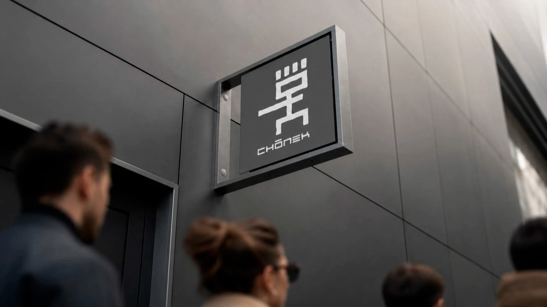 Identidad visual de Chónek aplicada en fachada