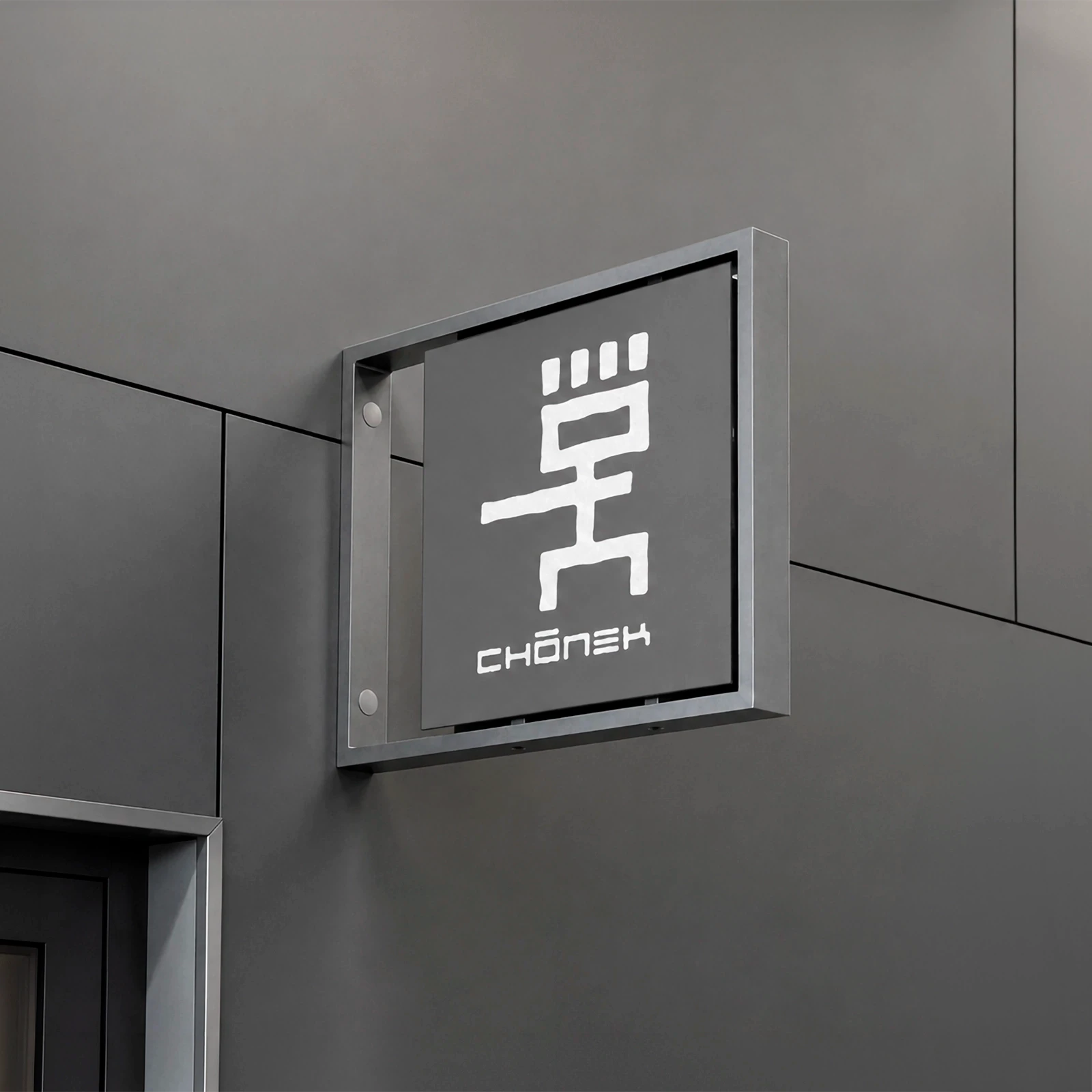 Cartel exterior de Chónek
