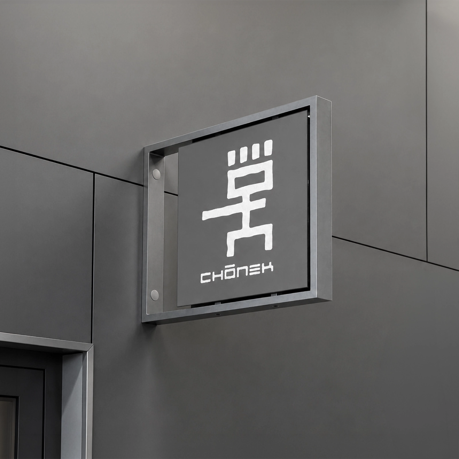 Cartel exterior de Chónek